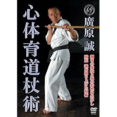 �A���� �S�̈瓹��p [DVD]