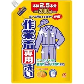 ��ƒ���p�� �l�� 2000ml