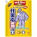 ��ƒ���p�� �l�� 2000ml