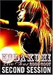 KODA KUMI LIVE TOUR 2006-2007 ~second session~ [DVD]