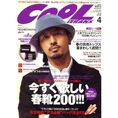 COOL TRANS (�N�[�� �g�����X) 2007�N 04���� [�G��]