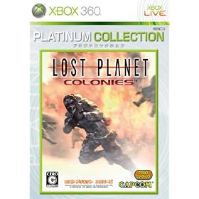 ���X�g �v���l�b�g �R���j�[�Y Xbox360 �v���`�i�R���N�V����