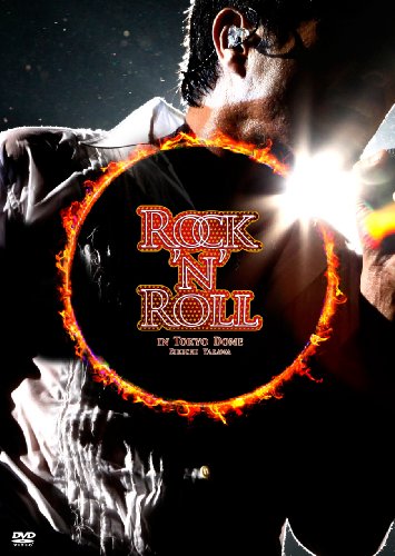 ROCK'N'ROLL IN TOKYO DOME [DVD] DVD ~ ���i�g (8���̊��z) 4,250