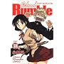 School Rumble Vol.18 (���N�}�K�W���R�~�b�N�X)