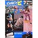�r�͉��r�̃r�\PVC�t�B�M���A�����}�j���A�� (DENGEKI HOBBY BOOKS)