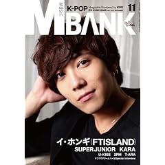 ����MUSIC BANK 11����(����KBOOM 11�����ʍ�)�y�G���z