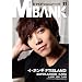 ����MUSIC BANK 11����(����KBOOM 11�����ʍ�)�y�G���z