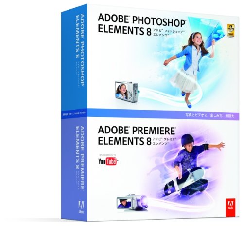 Adobe Photoshop Elements 8 & Adobe Premiere Elements 8 ���{��� Windows�� �A�h�r�V�X�e���Y �v���b�g�t�H�[��: Windows 16,675