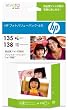 �q���[���b�g�E�p�b�J�[�h HP 135/138/L��  �t�H�g�o�����[�p�b�N�E6�F