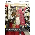 VOCALOID3 �{�J��P�f�[�^�V���[�Y Vol.2