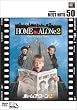 �z�[���E�A���[��2 [DVD]