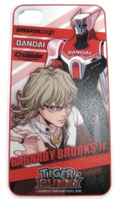 タイガー&バニー iPhone4対応 キャラクタージャケット バニー