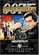 007 ���r���O�E�f�C���C�c �A���e�B���b�g�E�G�f�B�V���� [DVD]