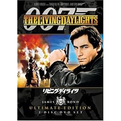 007 ���r���O�E�f�C���C�c �A���e�B���b�g�E�G�f�B�V���� [DVD]
