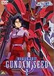 �@����m�K���_��SEED 2 [DVD]