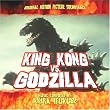 Kingu Kongu tai Gojira
