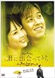 �N�ɏo����Ă��� BOX1 [DVD]