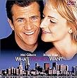 �n�[�g�E�I�u�E�E�[�}�� [DVD]