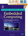 Embedded Computing: A VLIW Approach to Architecture, Compilers and Tools