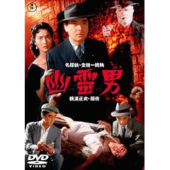 �H��j [DVD]