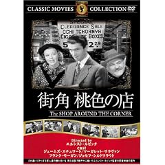 �X�p ���F�̓X [DVD] FRT-143