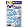 DHC �Z���g�W���[���Y���[�g 20����
