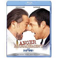 NY���n�b�s�[�E�Z���s�[ (Blu-ray Disc)