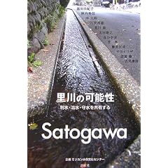 ����̉\���\�����E�����E�琅�����L����