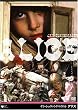 �����E�V�����@���N�}�C�G�� �A���X [DVD]
