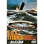 ����ꂽ�q�C [DVD]