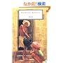 Kim (Classic, 20th-Century, Penguin)