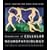 Foundations of Cellular Neurophysiology (Bradford Books)