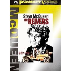 �ؗ�Ȃ�T�� [DVD]