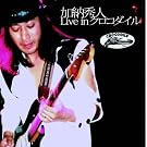 LIVE IN CROCODILE