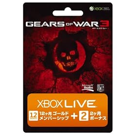 Xbox LIVE12���� + 2�����S�[���h �����o�[�V�b�v(Gears of War3 �G�f�B�V����)
