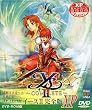 �C�[�X 2 ���S�� XP DVD-ROM��