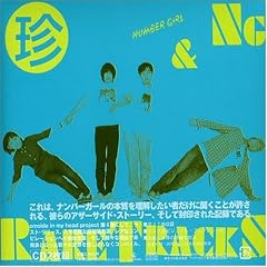 OMOIDE IN MY HEAD4 �� NG & RARE TRACKS