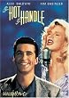 ���Ȃ��ɗ��̃��t���C�� [DVD]