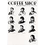 COFFEE SHOP ���ˌ\�j�Βk�W