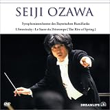 [DVD]小沢征爾(指揮)/バイエルン放送交響楽団 春の祭典 [DVD]