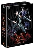�V����� DVD-BOX