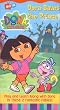 Dora the Explorer - Dora Saves Prince [VHS] [Import]