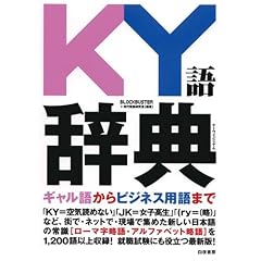 KY�ꎫ�T