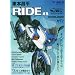 ���{����RIDE43 (Motor Magazine Mook)