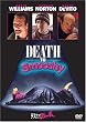 �f�X�E�g�D�E�X���[�`�[ ���ʔ� [DVD]