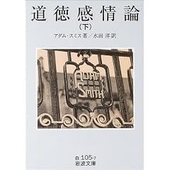 ��������_�q���r (��g���� �� 105-7)