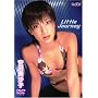 ���c�����q Little Journey (�������D) [DVD]