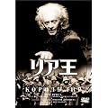 ���A�� [DVD]