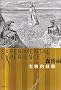 �����I�o���@Experimental�@experience