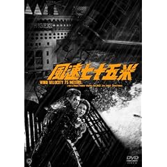 �������\�ܕ� [DVD]